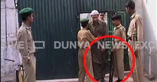 School administration gives weapons to students in Attock 